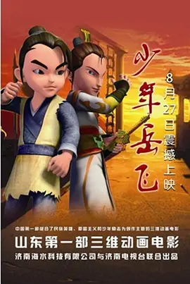 亚洲第一毛片