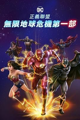 久久精品道一区二区三区