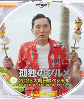 女主调教视频