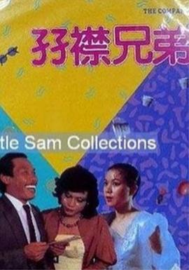 国产情侣激情在线