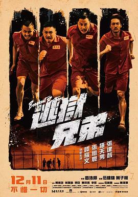 母亲的行当