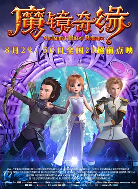 麻豆久久婷婷国产综合五月