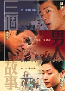 日本午夜在线