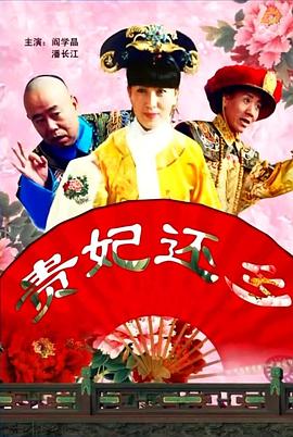 他妈妈的诱惑