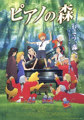 松岛枫在线播放