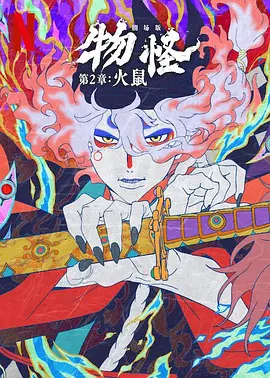 亚洲综合在线观看一区