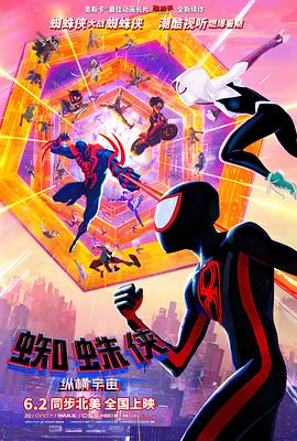 天使萌作品番号大全
