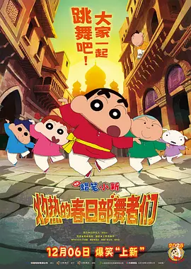 女大学生偷拍