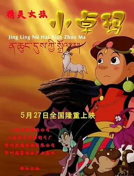 91在线精品你懂的免费