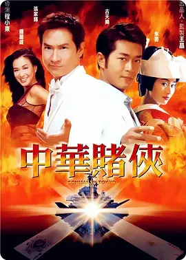 手机在线毛片