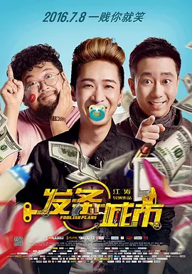 99国产精品久久久久久久成人热