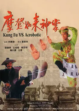 中文字幕在线视频网