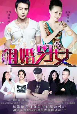 69午夜视频