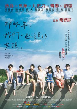 婷婷97