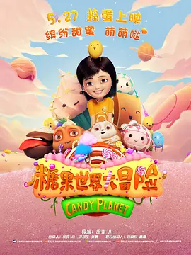 韩日一级黄色片