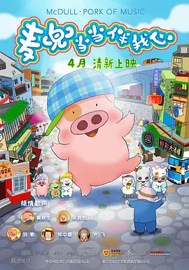 九九电影最新理论片