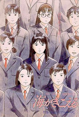 男女性高爱潮免费的国产