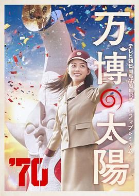 国产影视一区