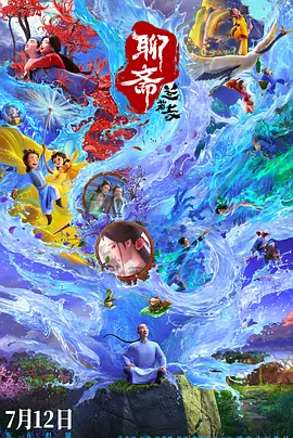 91探花在线观看