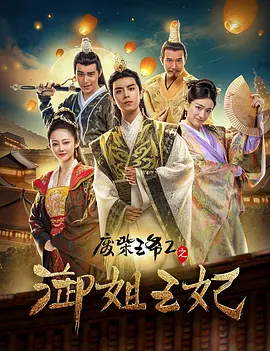 精品欧美一区视频在线观看