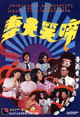 皮衣吧