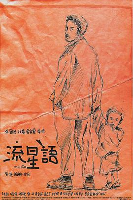 国产自产自拍