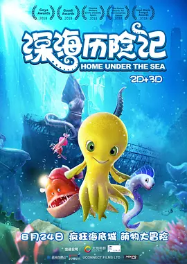 日韩欧美一区二区不卡看片