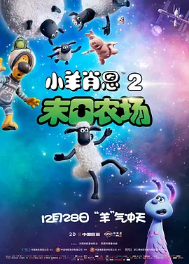捅肚脐.vk