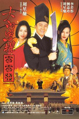 99热国产免费