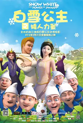 日本黄色免费大片