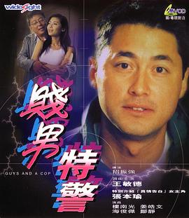 看着镜子我是怎么要你的视频