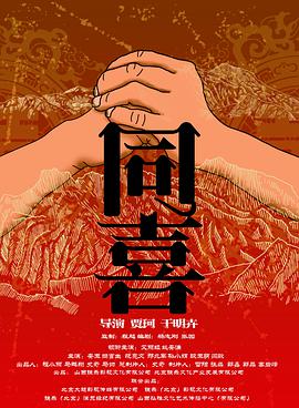 无人精品乱码一区二区三区