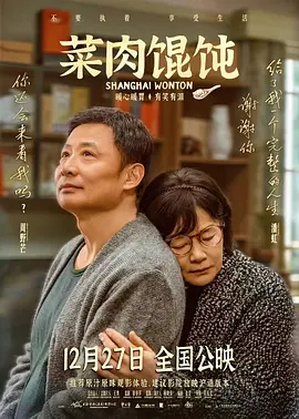 91热成人精品国产免费