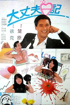 天天躁夜夜躁狠狠躁2018a