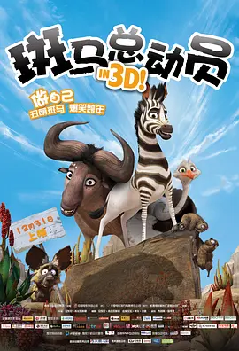 欧美在线一区二区三区欧美