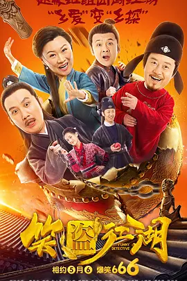 成年大片免费高清在线看黄