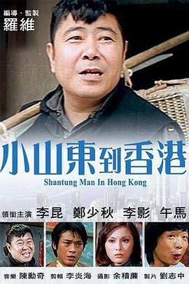 午夜电影在线观看国产1区