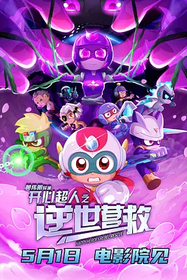 日韩亚洲欧美一区噜噜噜