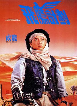日韩欧美精品