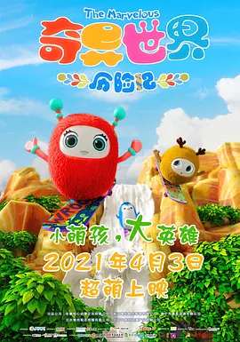 特级特黄一级乱仑