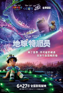 日韩三级黄