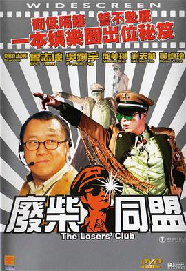 99青草青草久热精品视频