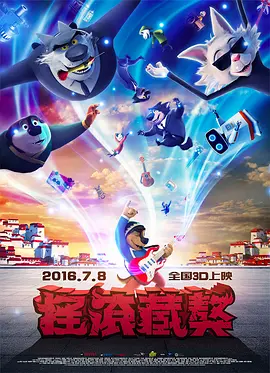 小马宝莉在线观看全集免费