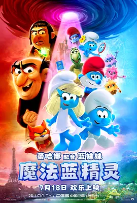 啊啊啊啊啊不要不要视频在线观看
