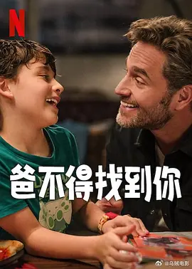 鼬佐车猫尾巴