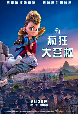 亚洲三级在线播放