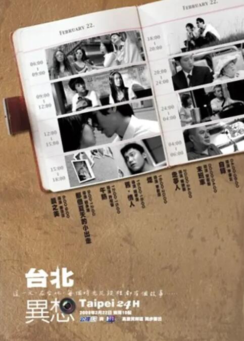 婷婷狠狠干