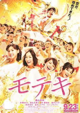 亚洲欧美日本一区