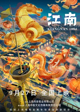 欧美日韩精品一区二区三区四区