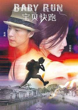 精品午夜国产在线观看不卡